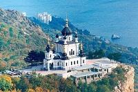 Крым, Форос