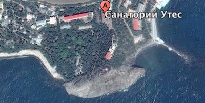 территория санатория Утес в Алуште- Крым